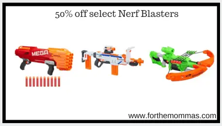 nerf offers