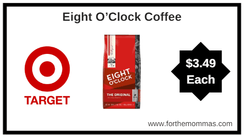 Eight o'clock coffee printable coupon 2018