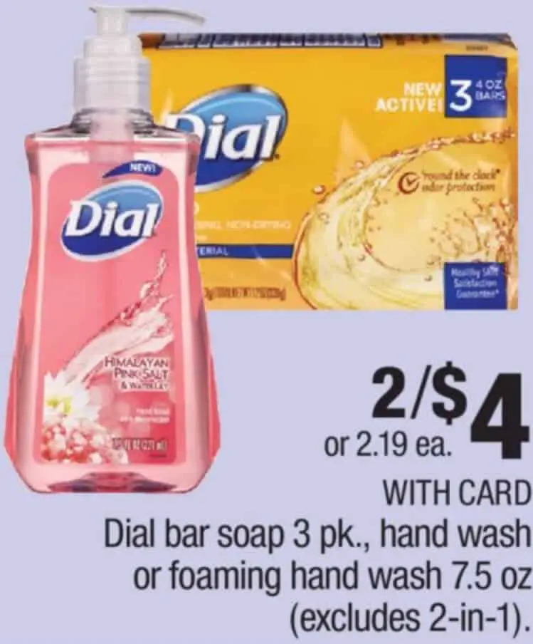 CVS Dial Hand Soap and Bar Soap 3 pk ONLY 1.50 each thru 3/17