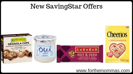 New SavingStar Offers