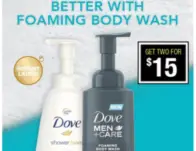 Dove-Shower-Foam