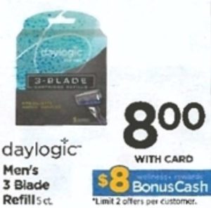 Buy Here Pay Here Ct >> Rite Aid: FREE Daylogic Men’s 3 Blade Refill 5 Count ... Buy Here Pay Here Ct >> Rite Aid: FREE Daylogic Men’s 3 Blade Refill 5 Count ...