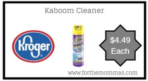 kroger drain cleaner