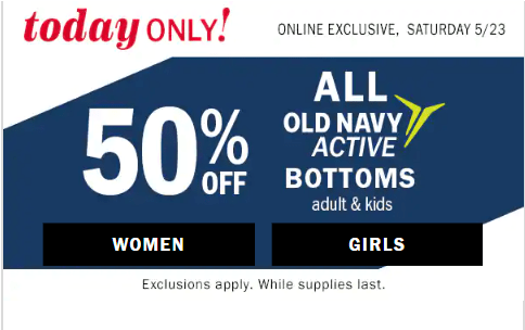 All Old Navy Active Bottoms