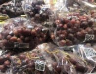 Giant: Red Seedless Grapes