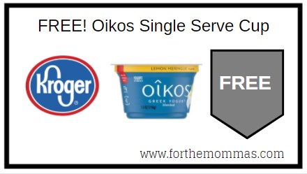 Kroger: FREE! Oikos Single Serve Cup {Kroger Digital Coupon}