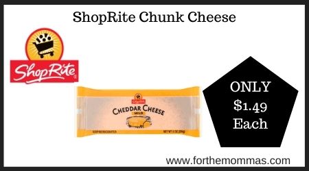 ShopRite: ShopRite Chunk Cheese