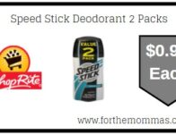 ShopRite: Speed Stick Deodorant 2 Packs JUST $0.99 Each Starting 5/14!