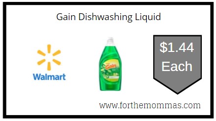 Walmart: Gain Dishwashing Liquid ONLY $1.44 Each