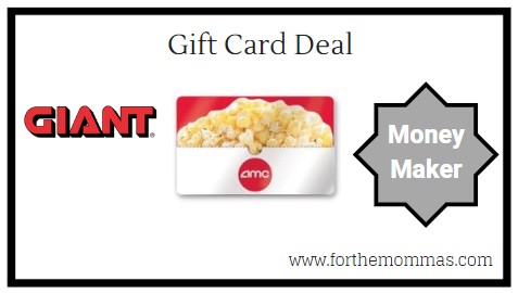 Gift-Card-Deal-Giant5