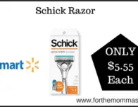 Walmart Weekly Ads, Coupon Matchups & Deals