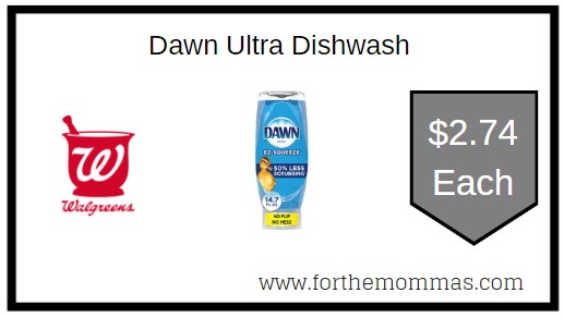 Save $$ | Hot Coupons &amp; Deals | Weekly Ad Previews | Matchups
